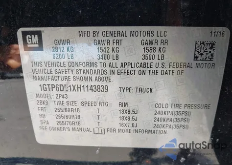 2017 GMC Canyon Slt из США, поврежденный, VIN 1GTP6DE1XH1143839